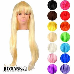 Ideal for costumes ♪ Long wig [non -heat -resistant/cosplay] Peach