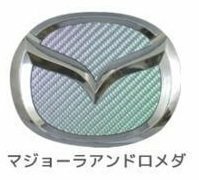 Hasepro ★ Emblem for the front/Majora color (Andromeda) CEFMA-11AD ★ Mazda CX-3 DK5FW/DK5AW (H27/2-)