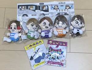 [Unopened] Kanjani Eight Chibi Niwa (5 types) + Limited BOX + dressing up (2 types) Set Stuffed toy Official Goods Nobuyamura Nobuyama Ryuhei Yasuda Tadayoshi Okura Tadayoshi