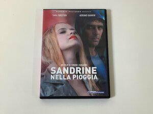 [DVD] Cell version Sandrine Nella Pioggia Sandrine in the Rain Italian movie [TA01L]