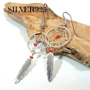 0413 SILVER925 Dream Catcher Coralpier Silver 925 Coral Indian Jewelry Gango Feather Mandela Fashionable Cute