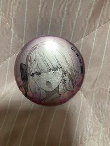They are! Magician J trading can Badge