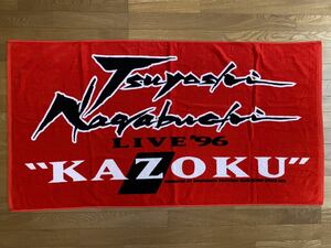 Unused item Tsuyoshi Nagabuchi LIVE'96 KAZOKU Bath towel Big towel 90s Vintage