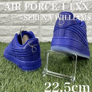 セリーナ・ウィリアムズ × ナイキ ウィメンズ エアフォース 1 ロー LXX NIKE WMNS AIRFORCE1 AF1 スニーカー 22.5cm 送料込 DR9842-400