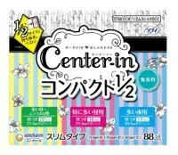 Sophie Center Inn Compact 1/2 88 Piece CENTER-in CONPACT1/2 88ct