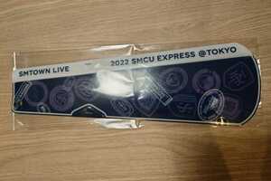 [Smtown] Smtown Live 2022 SMCU Express @ Tokyo ★ Hand Cracker ★ Applause ★ Sound tool ★ Used ★ 1