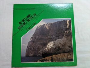 Kempe Melders Zone Overture Fingal Cave Signal LP LP