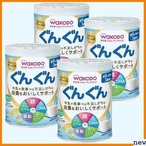 New Free Shipping ★ Wakudo Iron / Calcium / DHA Combined Baby Milk 3 years 30 G × 4 cans