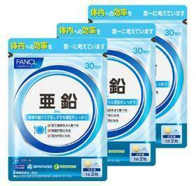 3 bags ★★★ FANCL FANCL Zinc about 30 days x3 bags (60 tablets x3) Total for a total of about 90 days ★ Free shipping all over Japan, Okinawa and remote islands ★★ Best taste 2024/05