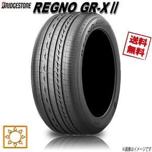 Summer tires Free shipping Bridgestone REGNO GR-X2 Regno 235/45R18 inch W 1