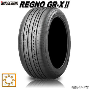 Summer tire New Bridgestone REGNO GR-X2 Regno 245/40R20 inch W 1