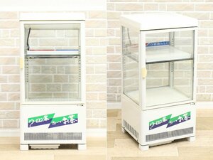 [F0979] ★ Regional limited sale ★ eaves passing ★ Sunden ★ Commercial ★ Refractive refrigerated showcase ★ Cold storage ★ AG-H60XC-B ★ Indoor glass ★★