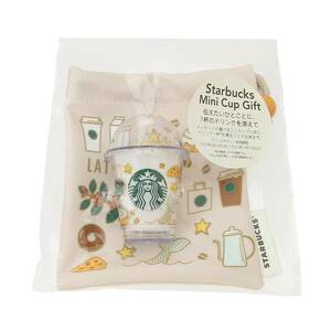New prompt decision without ticket! Starbucks Starbucks Mini Cup Gift Starbucks Roots 25th Anniversary