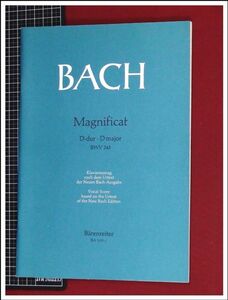8 "Score" "Bach, J.S. Bach Missa BWV 243 in G-DUR" Beren Writer