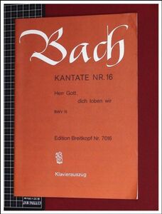 14 "Score" "Bach, J.S. Bach's Cantata Kantate Nr.16" Bright cup