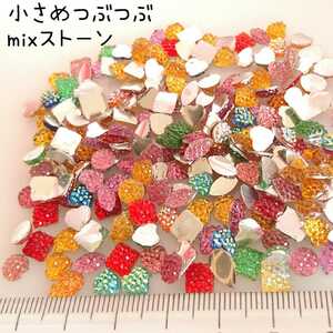 Small and crushed MIX Stone 10g ★ ＼ Free shipping / Deco parts nail handmade deckstone