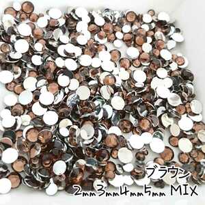 Brown / polymer stone &lt;&lt; 4 size MIX &gt;&gt; 7G ★ Handmade deco parts nail