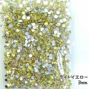 High molecular stones 3mm (light yellow) Approximately 2000 tablets \ Free shipping / Deco parts nail handmade deckstone