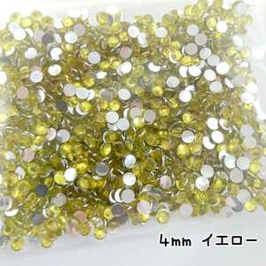 High molecular stone 4mm (yellow) about 1500 tablets \ Free shipping / Deco parts nail handmade deckstone