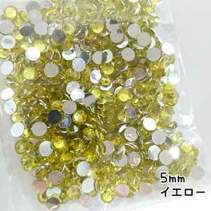 High molecular stones 5mm (yellow) about 500 tablets \ Free shipping / Deco parts nail handmade deckstone