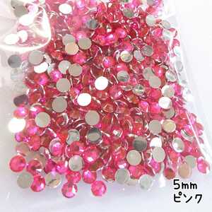 High molecular stones 5mm (pink) about 500 tablets \ Free shipping / Deco parts nail handmade deckstone
