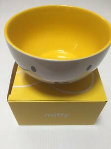 New ★ Lawson Limited Miffy Soup Bowl ★ Not for sale