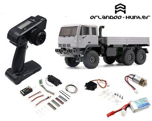 Assemble the ORLANDOO HUNTER track series with full set.