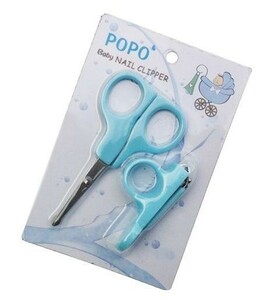 50 % off baby nail clipper scissors 2 -piece set blue newborn baby infant