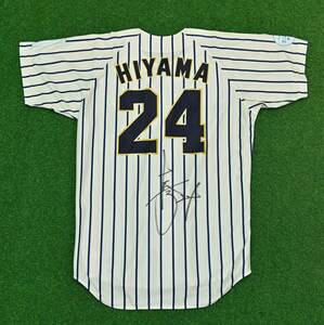 [Suntory Dream Match 2022] Jinjiro Hiyama Signed Uniform His Premium Maltz Team version