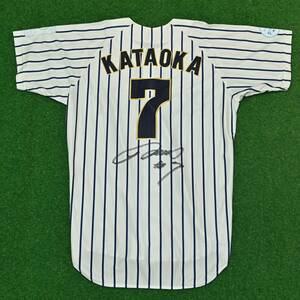 [Suntory Dream Match 2022] Yasuyuki Kataoka Signed Uniform The Premium Maltz Team version