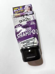Color Shampoo GOT2B Color Shampoo Purple (Hair Dyeing Fant. Shampoo)