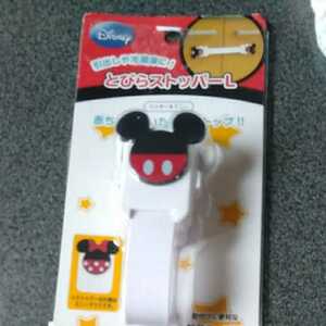 New ★ Dobara Stopper Mickey Minnie Disney Stopper With adhesive tape ⑦