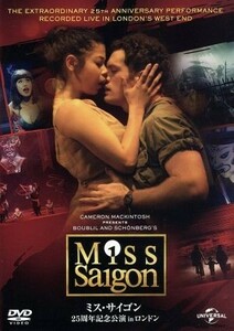 Miss Saigon: 25th Anniversary Performance IN London / (Hobbies / Liberal Arts), John John Briones, Eva Nobe Zada, Alistar Brammer,