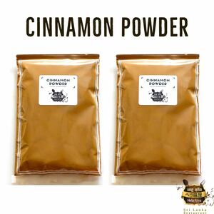 Cinnamon Powder 100g x 2 bags Cinnamon Powder from Casia Indian spice