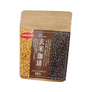Kurohime Wan Pharmaceutical Research Institute Brown rice coffee tea bag 4.5g x 8 packets x 50 bags