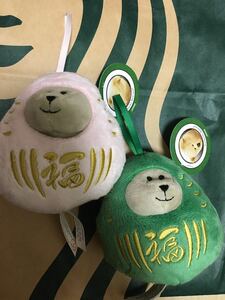 New postage 230 Stuffed toy Starbucks Darumabe Alista Bear Bear Cuts Chatter Starbar New Year Lucky Keychain