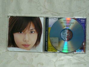 ★ Free shipping ★ Nanako Matsushima's CD calendar (digital photo book) ★