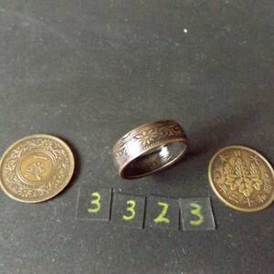 No. 19 Coin Ring Kiri 1 Men Aoju Coin Handmade Ring Free Shipping (3323)