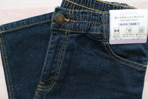 150cm Denim New Unused Jeans Pants Free Shipping Kids Kids Wide Size