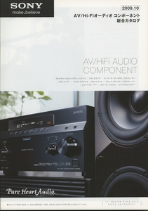 SONY October 2009 AV/Hi-Fi component comprehensive catalog Sony tube 6556