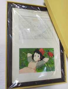 Made -to -order product [Venue limited] Studio Ghibli Rayout Exhibition [Genuine] Witch's Delivery Service Art Frame. Inspection) Original painting. Hayao Miyazaki. Isao Takahata