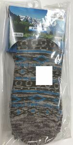 25.26.27cm Price 2420 yen Mizuno trekking socks Dry livector socks Men's outdoor medium thick dry moisture absorption beige