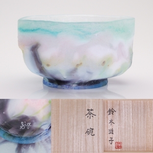 [MG Keiko] Shigeko Suzuki's "Tea bowl (Part de Veil)" SS28B-2