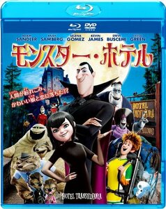 Monster Hotel [Blu-ray] (used goods)