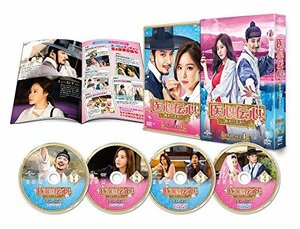 Medical Shinden ~ There is a pulse! Is there a love? ~ DVD-SET1 (used goods)