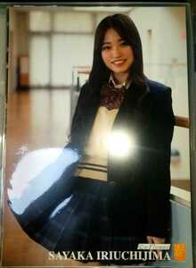 Prompt decision Ryoeijima SKE48 FLOWER Talk Party Venue Limited Random Poster A3 Size Use Sleeve dedicated