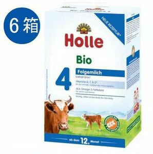 Free shipping 6 pieces HOLLE Cow Organic powdered milk STEP 4 (12 months ~) 600g