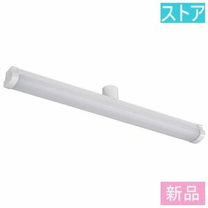 New ★ Ohm Electric LED0 Ceiling Light (6-8 tatami) LE-Y40D8G-TB