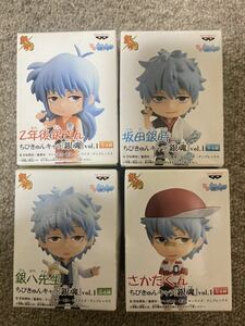 Chibikyun Character Gintama Vol.1 Figure Anime Prize Banpresto All 4 kinds Full Competors
