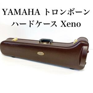 YAMAHA Trombone Hard Case Custom Xeno Custom